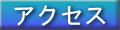 cƖ{n}AA